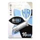Флеш-накопитель USB 16GB Hi-Rali Rocket Series Silver (HI-16GBVCSL) - изображение 1