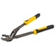Клещи переставные для труб 300мм Standard SIGMA (4102711) 3958934 - изображение 8