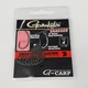 Крючок Gamakatsu G-Carp Snagger № 04 10шт - изображение 1