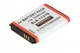Аккумулятор BestBatt для Samsung SLB-1137D 1400 mAh - изображение 2