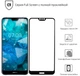 Защитное стекло Armorstandart Full Glue для смартфона Nokia 7.1 Black (ARM54220-GFG-BK) - изображение 2