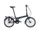 Велосипед складной DAHON Mariner i7 Stealth Matte - изображение 1