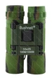 Бинокль Bushnell 2675-1 10х25 с чехлом (4498) - изображение 5