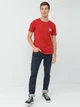Футболка хлопковая длинная мужская Tommy Hilfiger 10024.3 L Красная - изображение 3