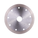 Круг алмазный отрезной Distar 1A1R 125x1,6x10x22,23 Razor (11115062010) - изображение 4