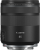 Canon RF 85 mm F2 Macro IS STM Black (4234C005AA) - зображення 4