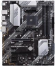 Материнская плата Asus Prime B550-Plus Socket AM4 - изображение 6