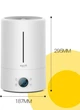 Увлажнитель воздуха Deerma DEM-F628S - изображение 5