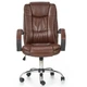 Офісне крісло Relax Halmar 64x110x75 (V-CH-RELAX-FOT) 031354 - изображение 2