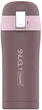 Kubek termiczny Maestro Snugly 300 ml (MR1643-30E) - obraz 1