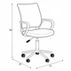 Підліткове крісло Ibis Paris Halmar 53x88x59 (V-CH-IBIS-FOT-PARIS) 031638 - зображення 3