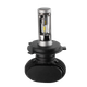 S1 Лампа светодиодная цоколь H1 (к-кт 2 шт) 12/24V, 50W, 4000Lm авиац. алюмин. - изображение 1