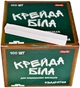 Мел школьный 1 Вересня белый квадратный 12х12 мм 100 шт. (4823091900143) - изображение 2