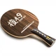 Основа для ракетки DHS Dipper DI-GT Blackwood 9 - Розкльошена (FL) - изображение 1