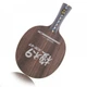 Основа для ракетки DHS Dipper DI-GT Blackwood 9 - Розкльошена (FL) - изображение 2