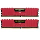 Модуль памяти для компьютера DDR4 32GB (2x16GB) 3200 MHz Vengeance LPX Red CORSAIR (CMK32GX4M2B3200C16R) - изображение 1