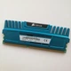 Ігрова оперативна пам'ять Corsair Vengeance DDR3 4Gb 1600MHz PC3 12800U CL9 (CMZ8GX3M2A1600C9B) Б/У - зображення 1