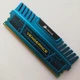 Ігрова оперативна пам'ять Corsair Vengeance DDR3 4Gb 1600MHz PC3 12800U CL9 (CMZ8GX3M2A1600C9B) Б/У - зображення 5