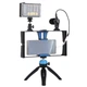 Риг для смартфона Puluz PU3007 - изображение 9