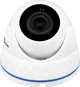 Гибридная антивандальная камера GreenVision GV-083-GHD-H-DOS20-20 1080Р (LP7644) - изображение 2