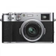 Фотоапарат цифровой Fujifilm X100V silver (16642965) - изображение 1