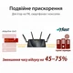 Маршрутизатор ASUS RT-AX88U AX6000, 8xGE LAN, 1xGE WAN, 2xUSB3.1, MU-MIMO, Beam (RT-AX88U) - изображение 10