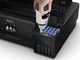МФУ Epson L7160 with Wi-Fi (C11CG15404) - изображение 7