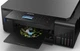 МФУ Epson L7160 with Wi-Fi (C11CG15404) - изображение 4