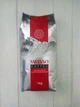Кава в зернах Swisso Kaffee 1кг (Німеччина) - зображення 1