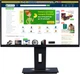Монитор 23.8" ViewSonic VG2448 - изображение 1