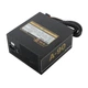 Блок питания Chieftec 650W (GDP-650C) - изображение 2