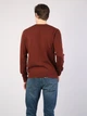 Джемпер мужской Colin's CL1023186BRC S - изображение 2