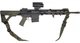 Адаптер Magpul для ремня MS4 - изображение 3