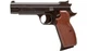 Пистолет пневматический SAS P 210 - изображение 7