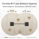 Маршрутизатор ASUS ZenWiFi XT8 2PK V2 white (90IG0590-MO3A40) - зображення 3