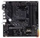 Материнская плата Asus TUF Gaming A520M-Plus (sAM4, AMD A520, PCI-Ex16) - изображение 1