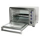 Конвекционная печь 38л Suhini SH-OR-1538LUX (1800 Вт) - изображение 5