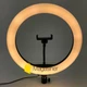 Кільцева лампа 33 см Ring Fill Light зі штативом на 2м лампа для селфі (1801) - зображення 3