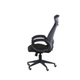 Крісло офісне Briz black fabric Special4You E5005 - зображення 8