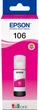 Контейнер с чернилом Epson 106 для EcoTank L7160/L7180 Magenta (C13T00R340) - изображение 2