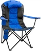 Крісло розкладне NeRest NR-38 Рибак Преміум портативне Синє (4820211100858_blue) - зображення 1
