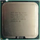 Процесор Intel Pentium E5300 R0 SLGTL 2.60 GHz 2M Cache 800 MHz FSB Socket 775 Б/У - зображення 1