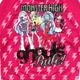 Свитшот Monster High для девочки 164-172 см Малиновый 7699 - изображение 2