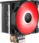 Кулер PcCooler GI-D56V Halo RGB - зображення 2