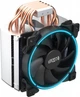 Кулер PcCooler GI-H58U Corona Blue - изображение 3