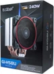 Кулер PcCooler GI-H58U Corona Red - изображение 10