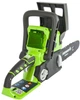 Аккумуляторная цепная пила Greenworks G24CS25 (2000007) - изображение 5