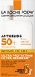 Солнцезащитный флюид ультралегкий La Roche-Posay Anthelios Ultralight Fluid SPF50+ для чувствительной кожи и кожи, склонной к солнечной не переносимости 50 мл (30162662/5902503308322) - изображение 3