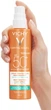 Солнцезащитный спрей Vichy Capital Soleil Beach Protect Anti-Dehydration Spray SPF 50+ с гиалуроновой кислотой, против обезвоживания кожи+ защита от соли и хлора 200 мл (3337875648561) - изображение 6