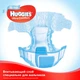 Підгузники Huggies Ultra Comfort 5 Jumbo для хлопчиків (12-22 кг) 42 шт (5029053565408) - зображення 5
